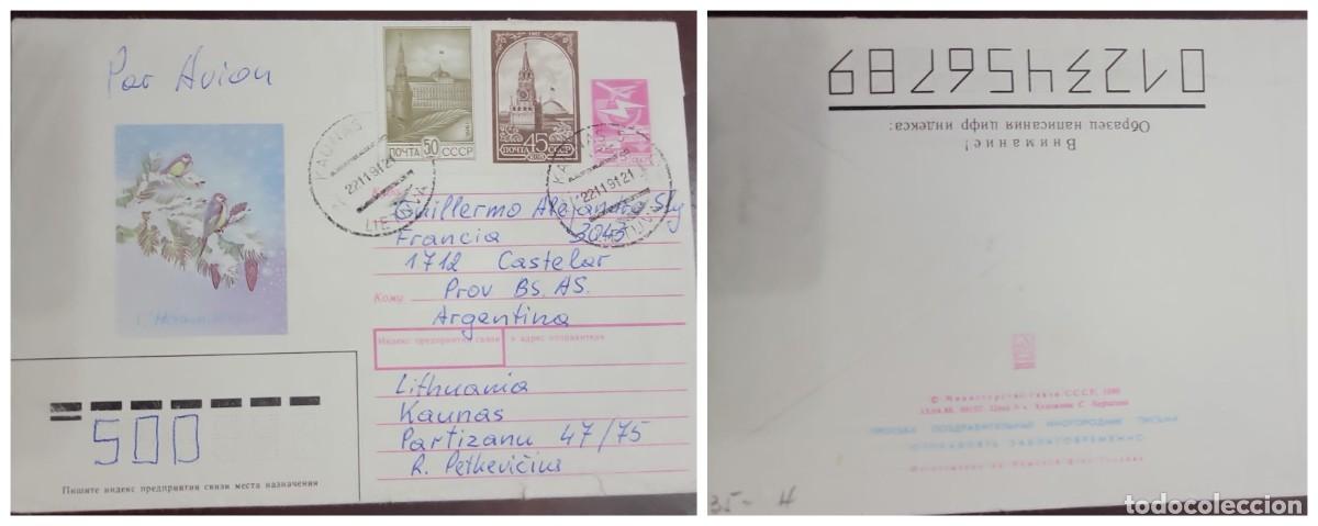 Briefmarken: O) 1991 RUSSIA, VODOVZVODNAYA TOWER, GRAND KREMLIN PALACE, HERITAGE - ARCHITECTURE, AIRMAIL TO ARGEN