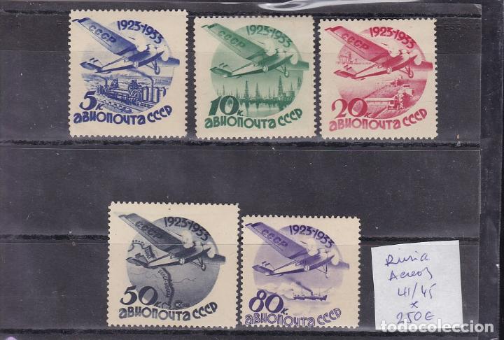 Selos: FC2-132-RUSIA A&eacute;reos YT 41/45 Nuevos * Con Fijasellos. Alto Valor