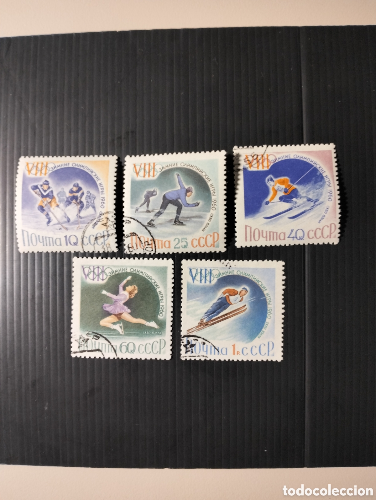 Sellos: URSS 1960 SQUAW VALLEY - Foto 1