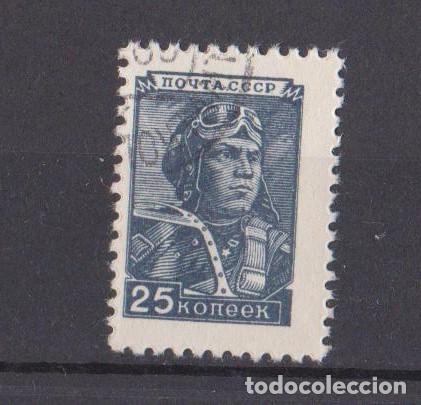 Sellos: RUSIA CCCP 1949 25K - Foto 1
