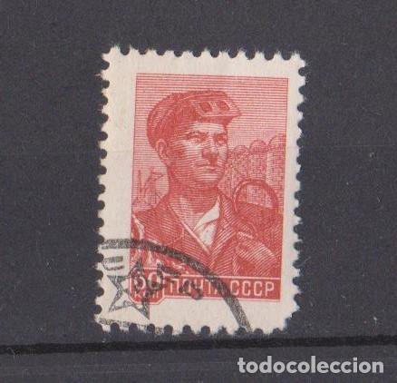 Sellos: RUSIA CCCP 1958 Definitive - Foto 1