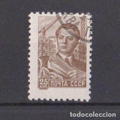 Sellos: RUSIA CCCP 1959, Definitive, construction - Foto 1