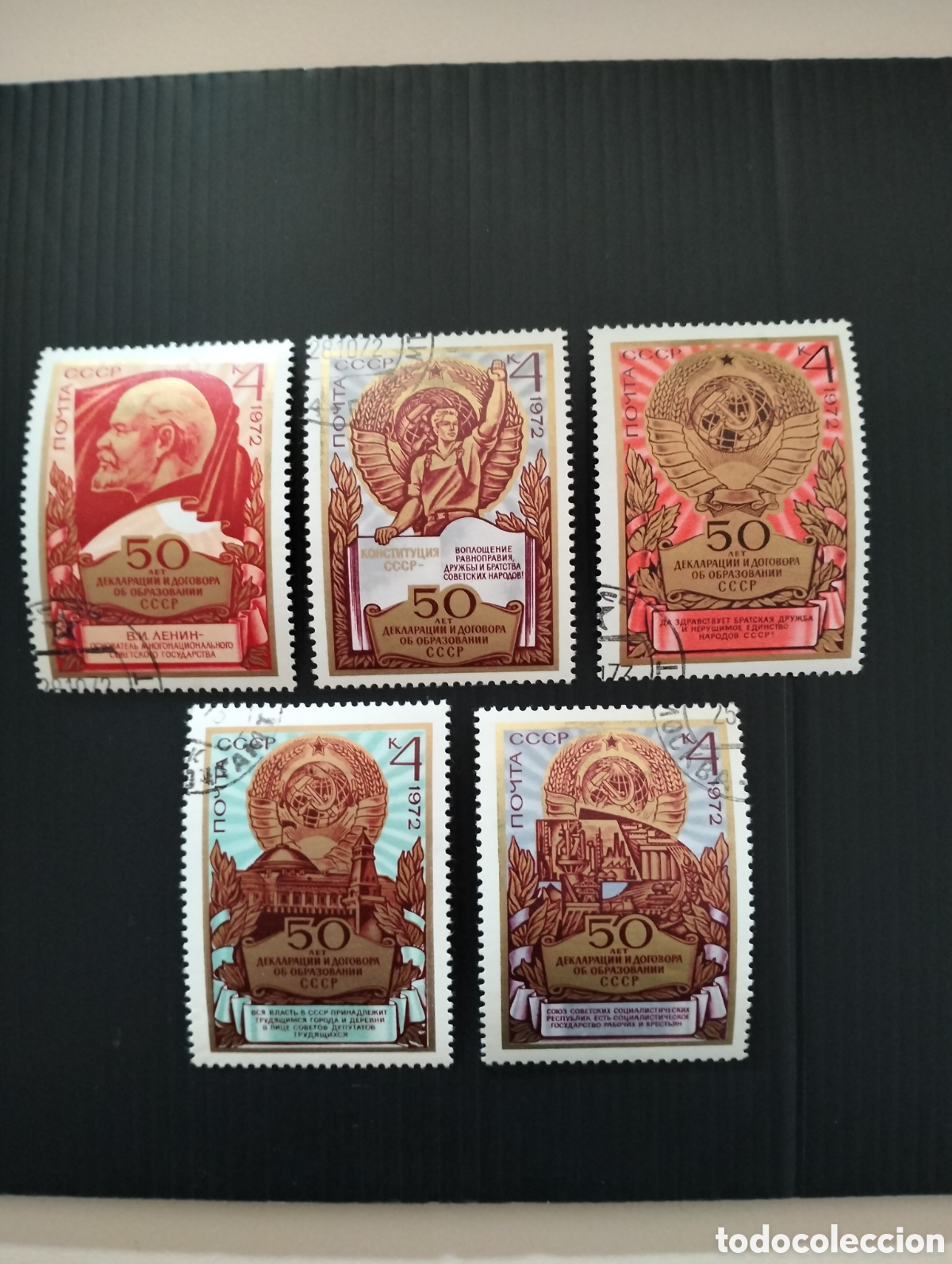 Sellos: URSS 1972 50 ANIVERSARIO - Foto 1