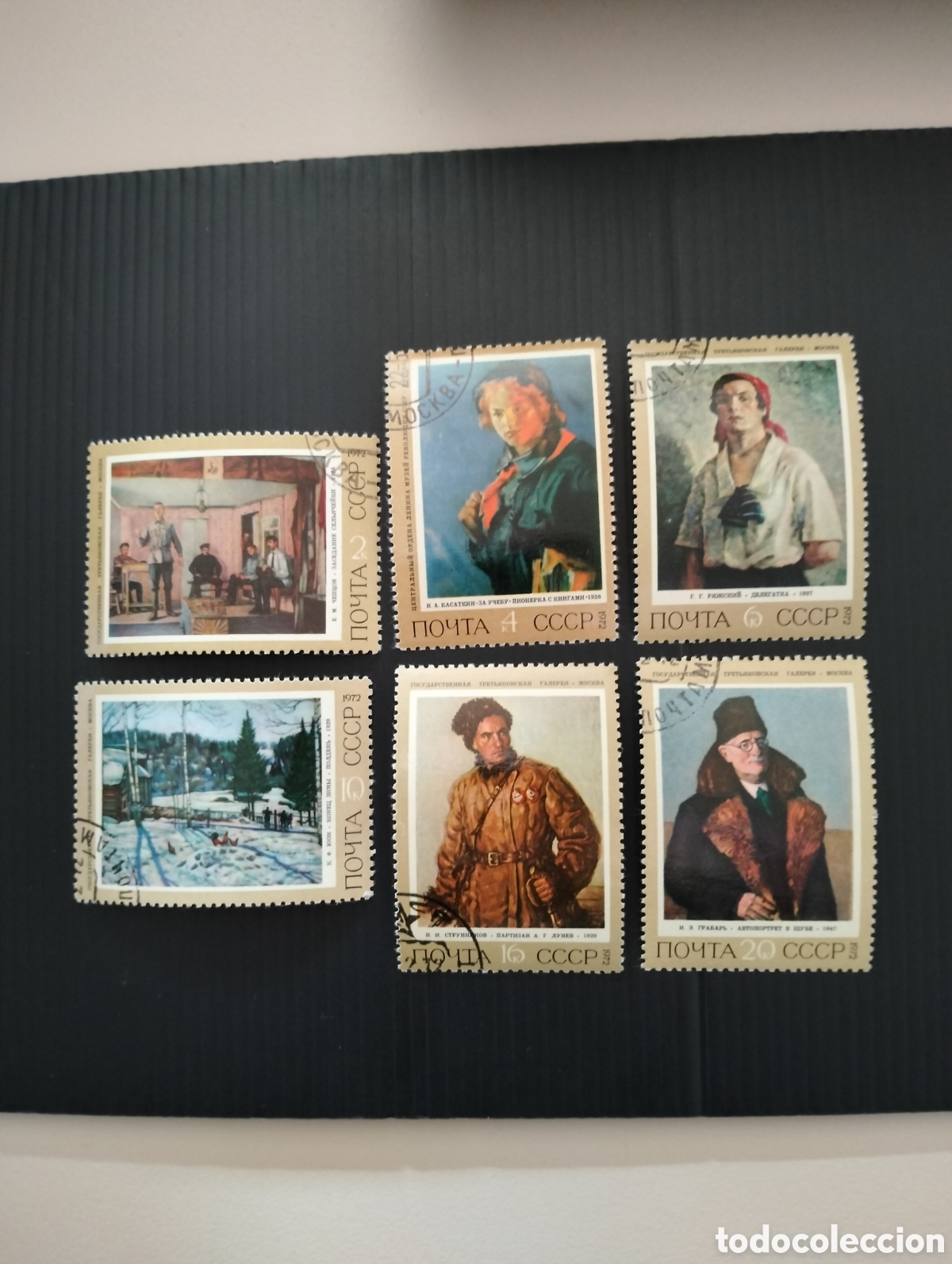 Sellos: URSS 1972 PINTURA SOVIETICA - Foto 1
