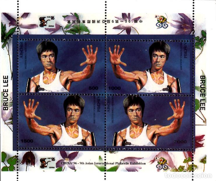 Sellos: ABKHAZIA 1996 SHEET MNH EXPO CHINA 96 BRUCE LEE ACTORES ACTORS CINE CINEMA