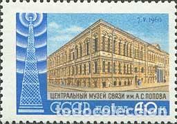 Selos: URSS/RUSIA 1960 YT 2280 Mi 2343A D&iacute;a de la Radio. Museo Central de las Comunicaciones Popov St.Peter