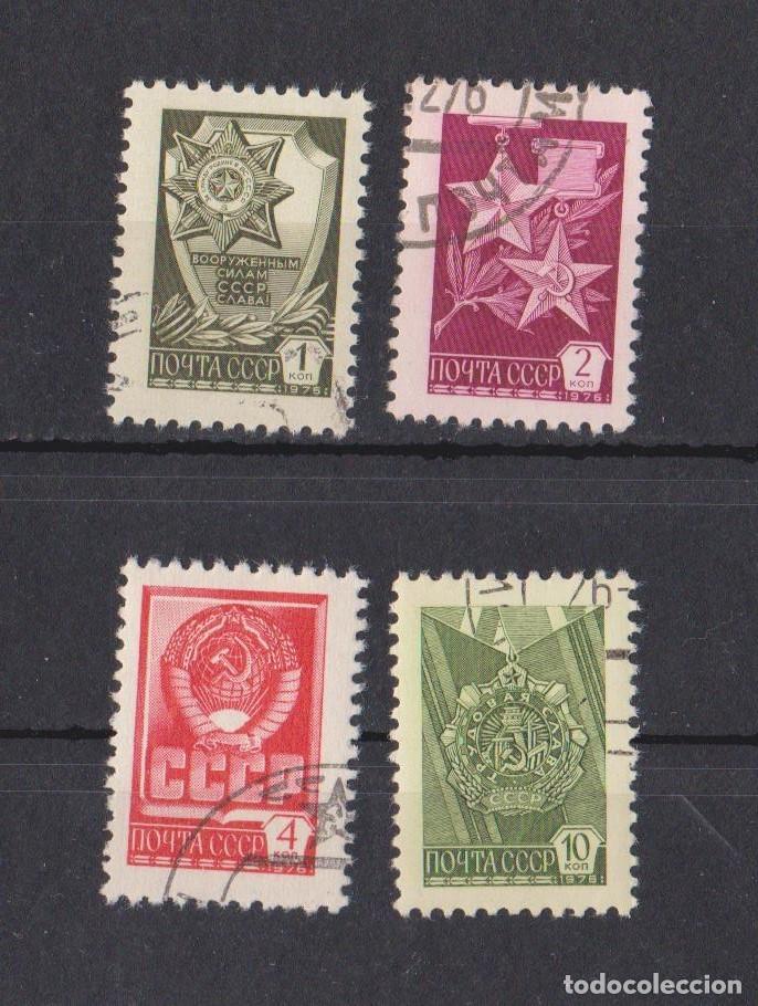 Sellos: RUSIA CCCP 1976. - Foto 1