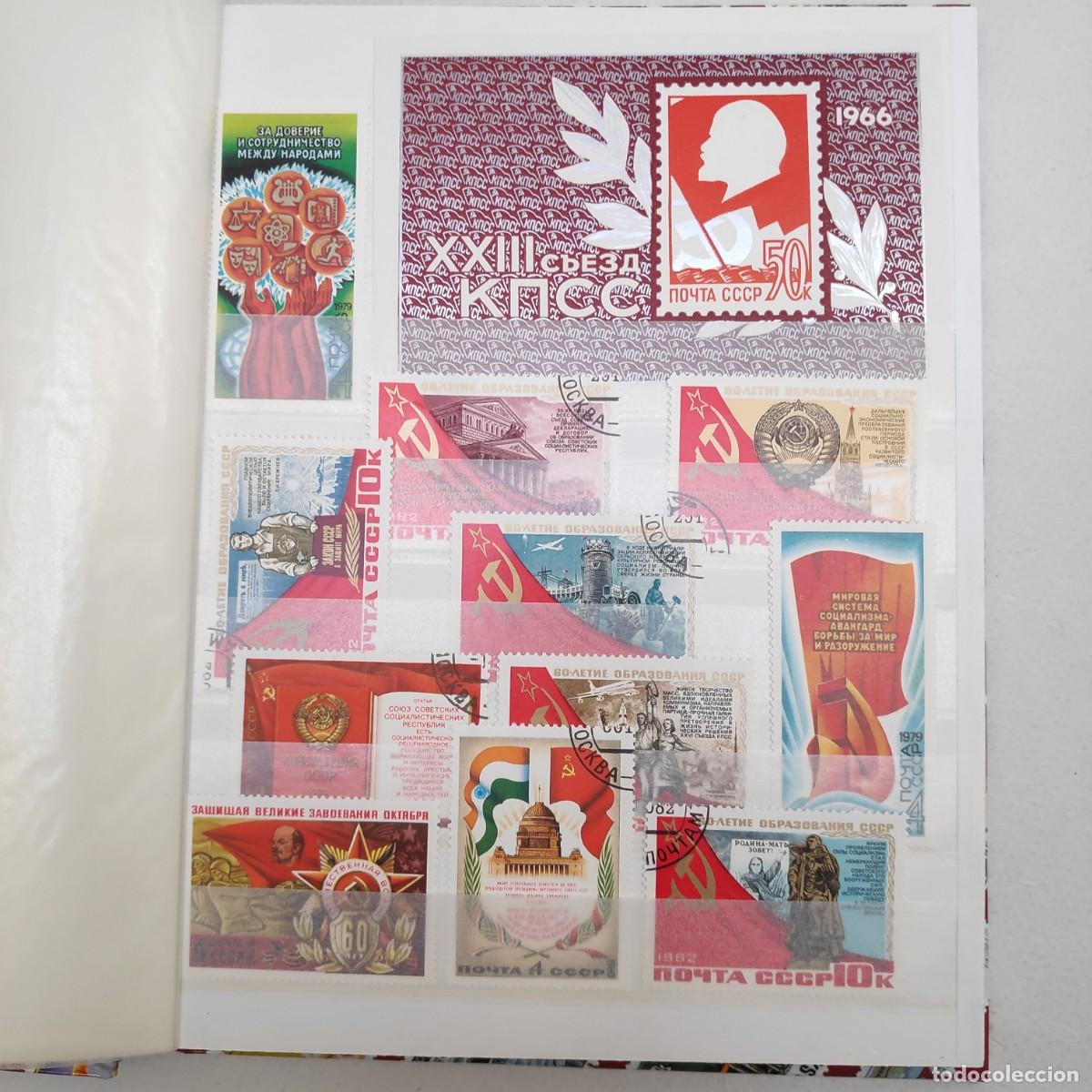 Sellos: &Aacute;bum de sellos URSS CCCP - Foto 1
