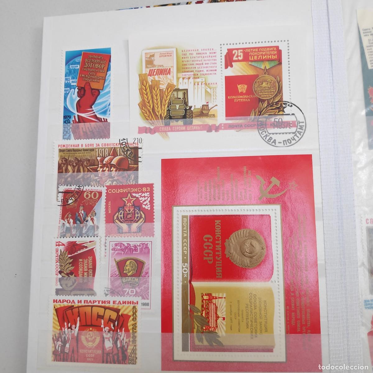 Sellos: &Aacute;bum de sellos URSS CCCP - Foto 2