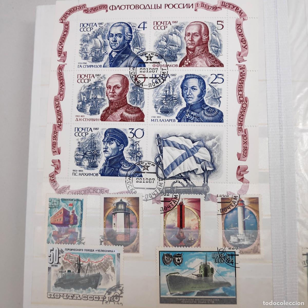 Sellos: &Aacute;bum de sellos URSS CCCP - Foto 12
