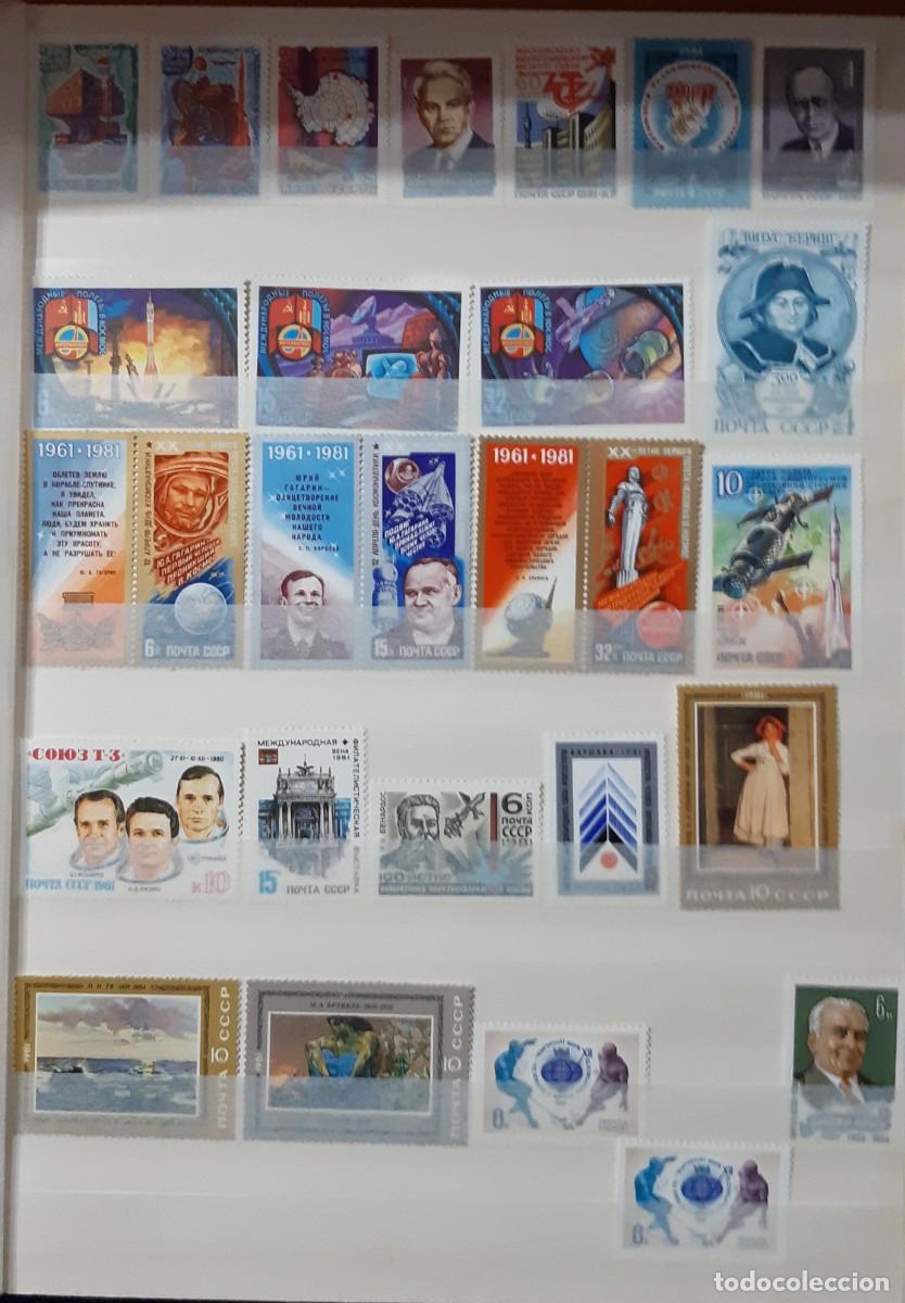 Sellos: URSS, 1981. LOTE. - Foto 2