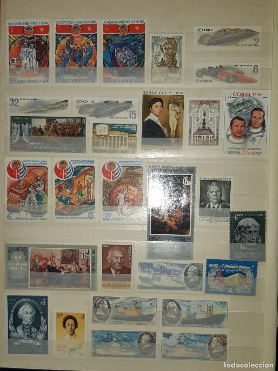 Sellos: URSS, 1980. LOTE. - Foto 1