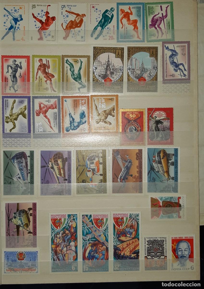 Sellos: URSS, 1980. LOTE. - Foto 2