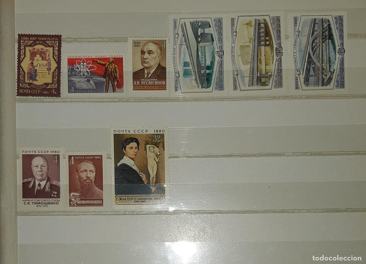 Sellos: URSS, 1980. LOTE. - Foto 3