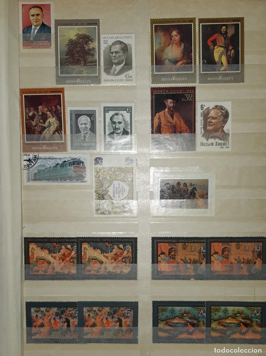 Sellos: URSS, 1982. LOTE. - Foto 1
