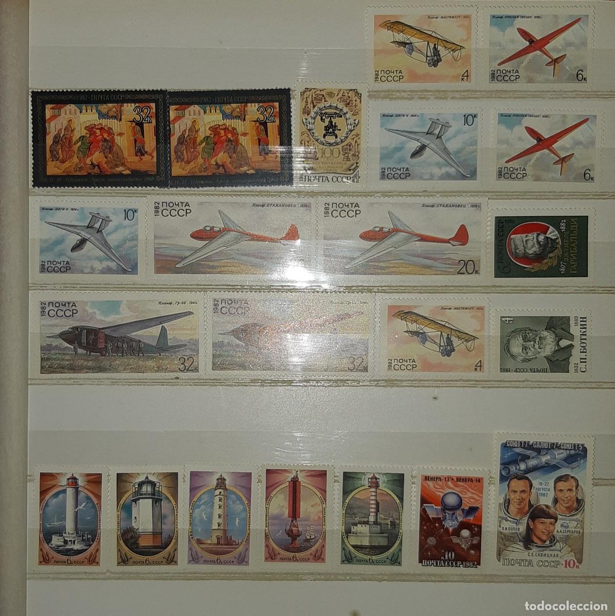 Sellos: URSS, 1982. LOTE. - Foto 2
