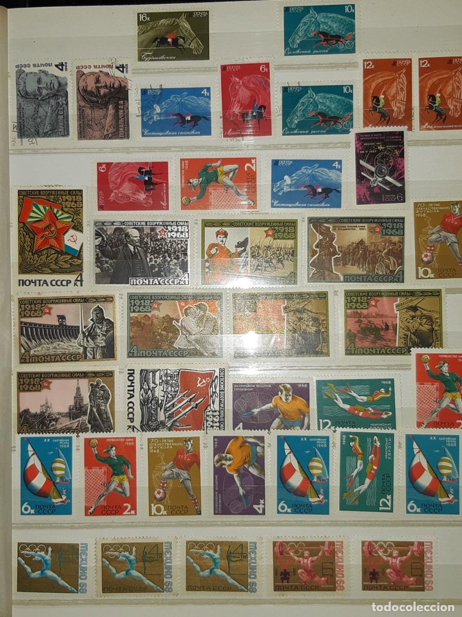 Sellos: URSS, 1968. LOTE. - Foto 1