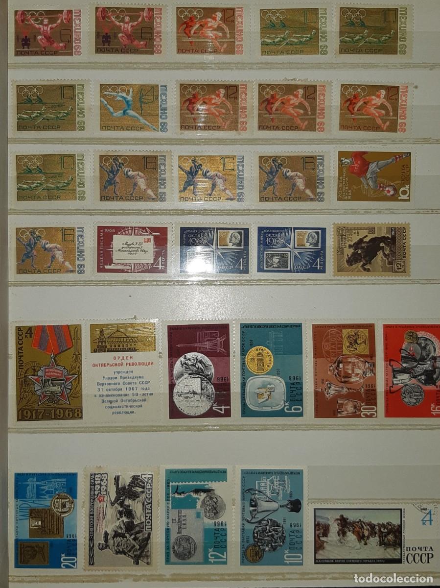 Sellos: URSS, 1968. LOTE. - Foto 2