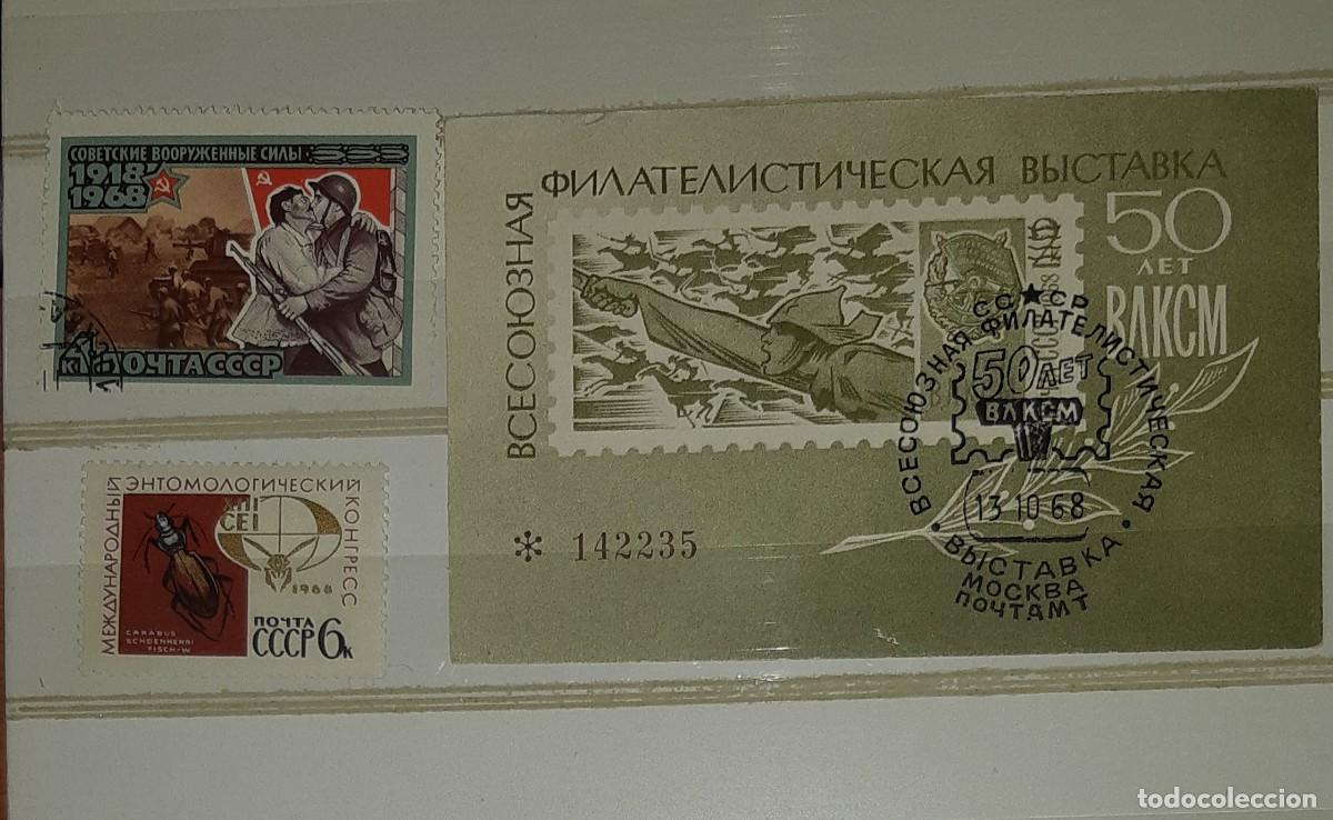 Sellos: URSS, 1968. LOTE. - Foto 3