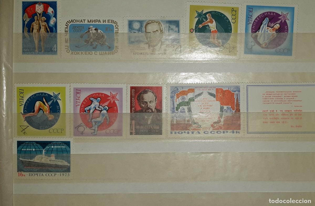 Sellos: URSS, 1973. LOTE. - Foto 1