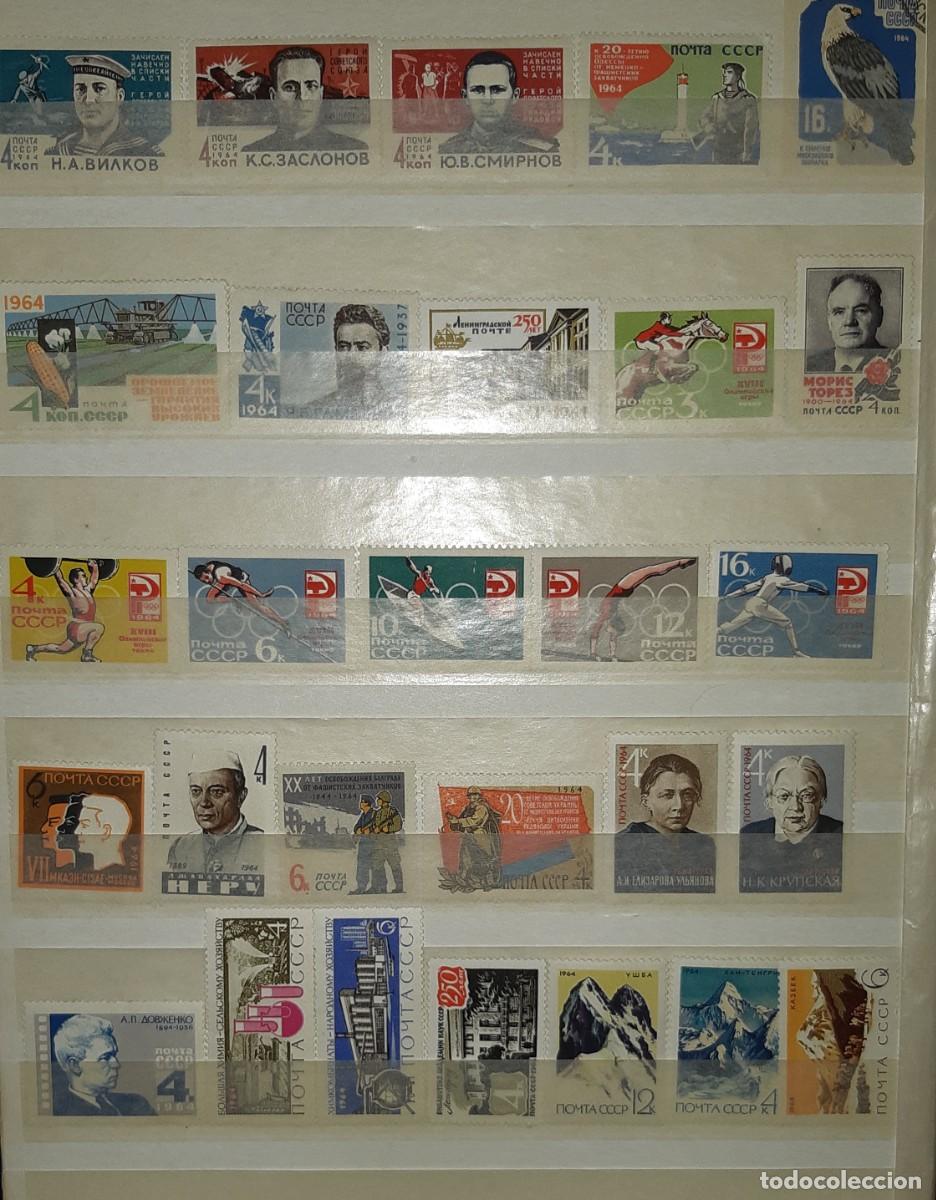 Sellos: URSS, 1964. LOTE. - Foto 1