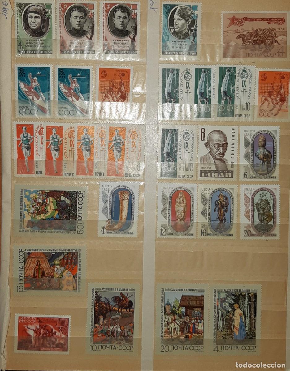 Sellos: URSS, 1969. LOTE. - Foto 1