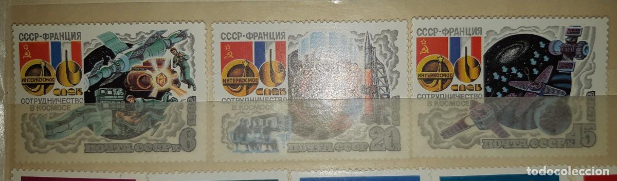 Sellos: URSS, 1982. - Foto 1
