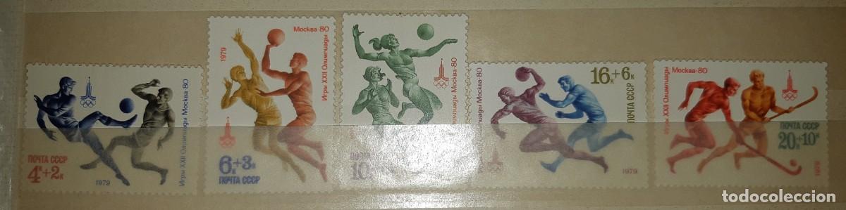 Sellos: URSS, 1979. - Foto 1