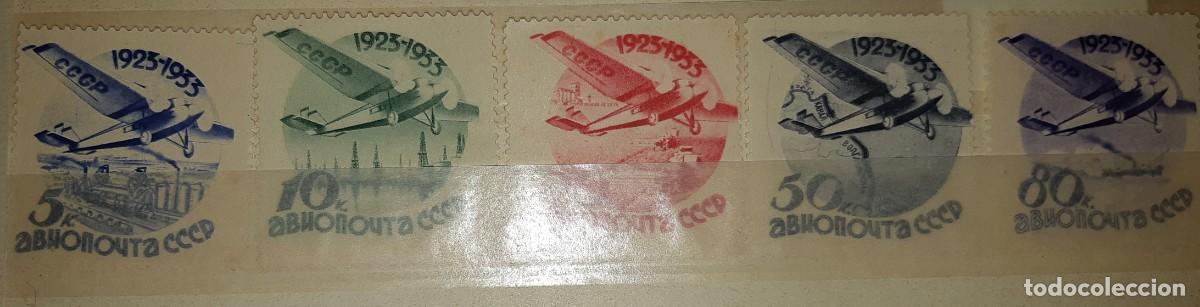Sellos: URSS, 1934. - Foto 1