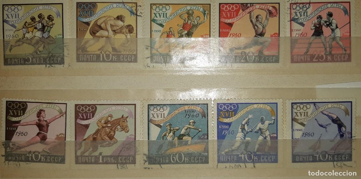 Sellos: URSS, 1960. - Foto 1