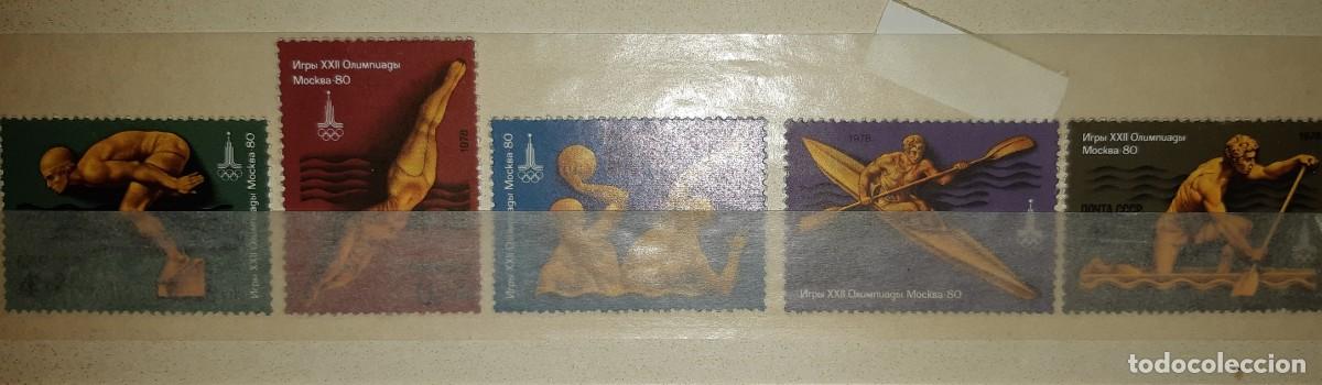 Sellos: URSS, 1978. - Foto 1