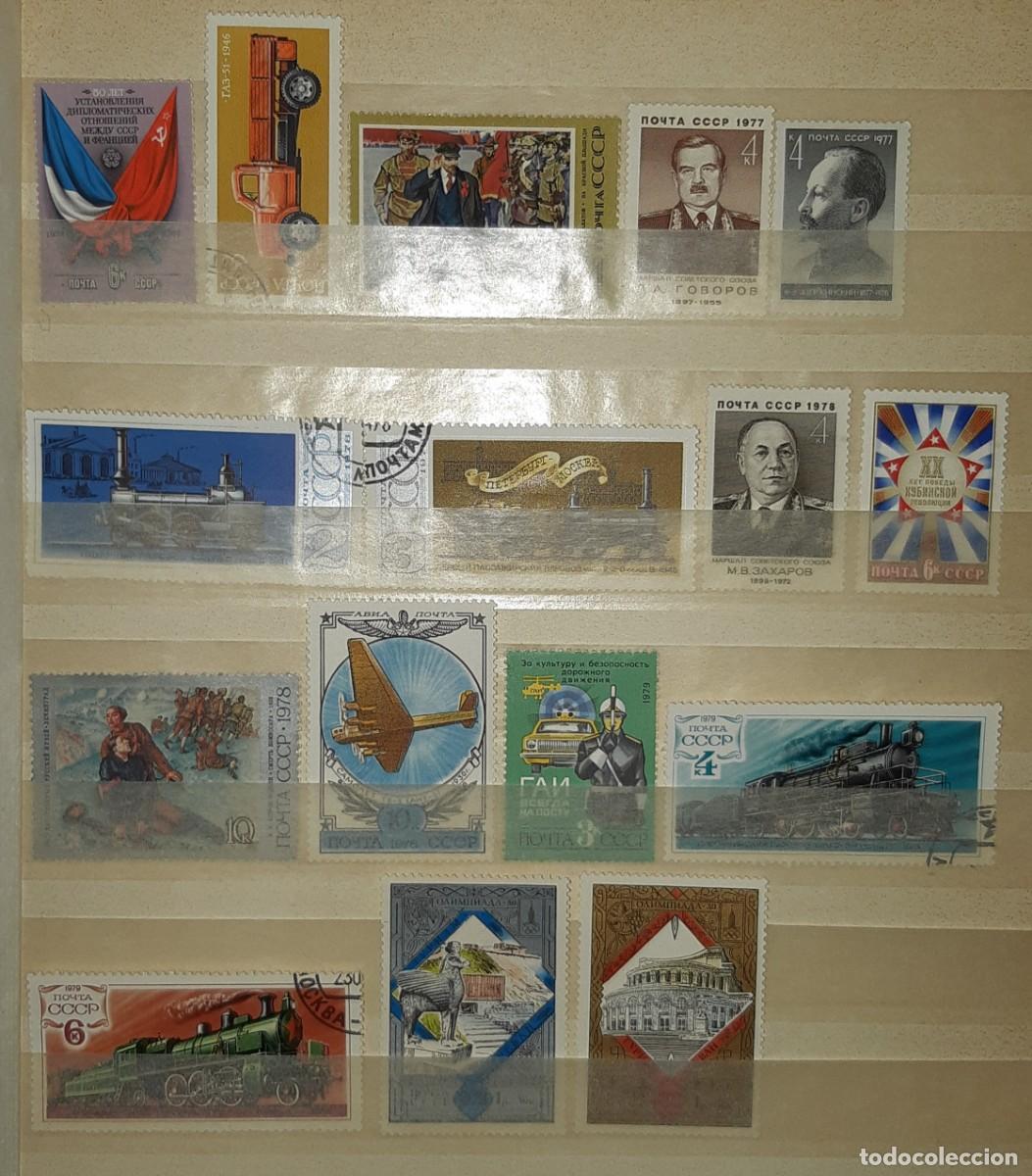 Sellos: URSS, 1976,77,78,79. LOTE. - Foto 1