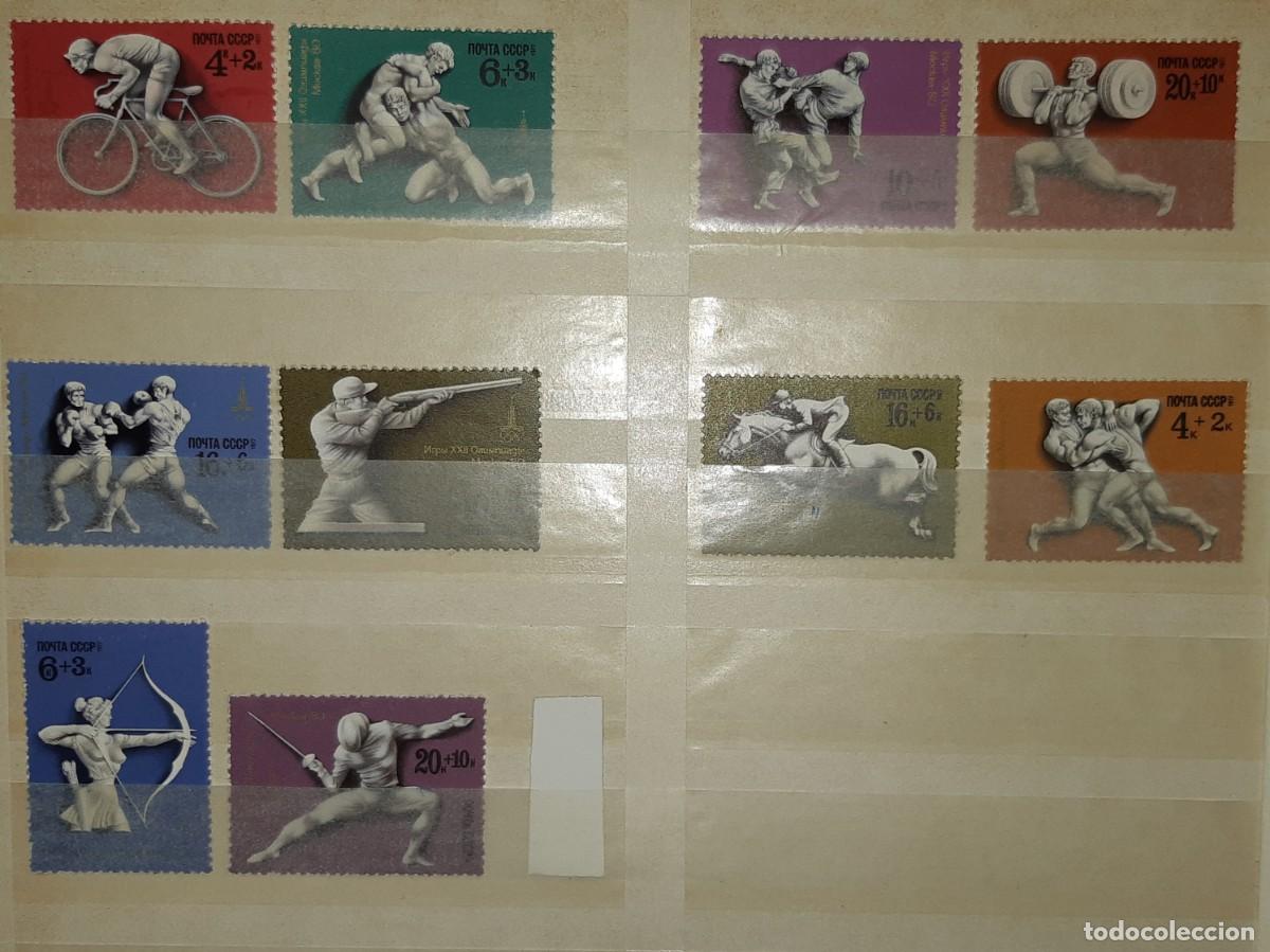 Sellos: URSS, 1977. - Foto 1