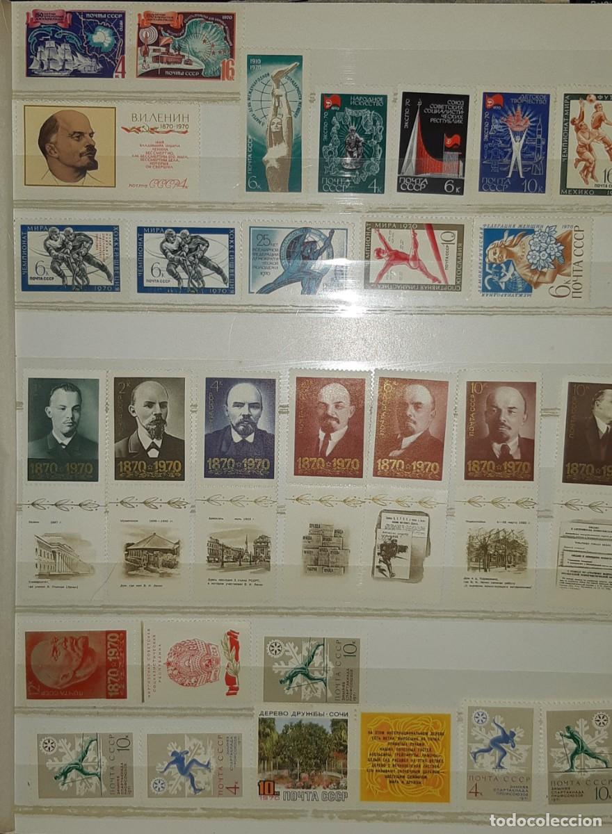 Sellos: URSS, 1970. LOTE. - Foto 1
