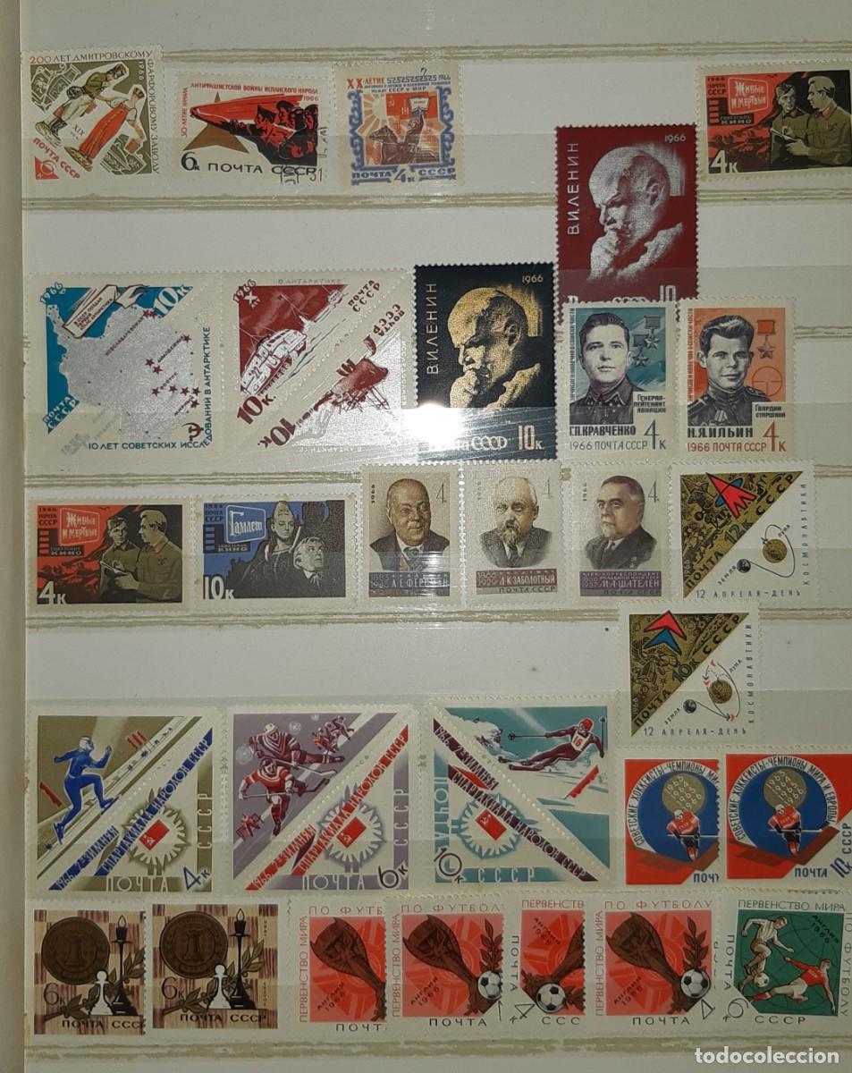 Sellos: URSS, 1966. LOTE. - Foto 2