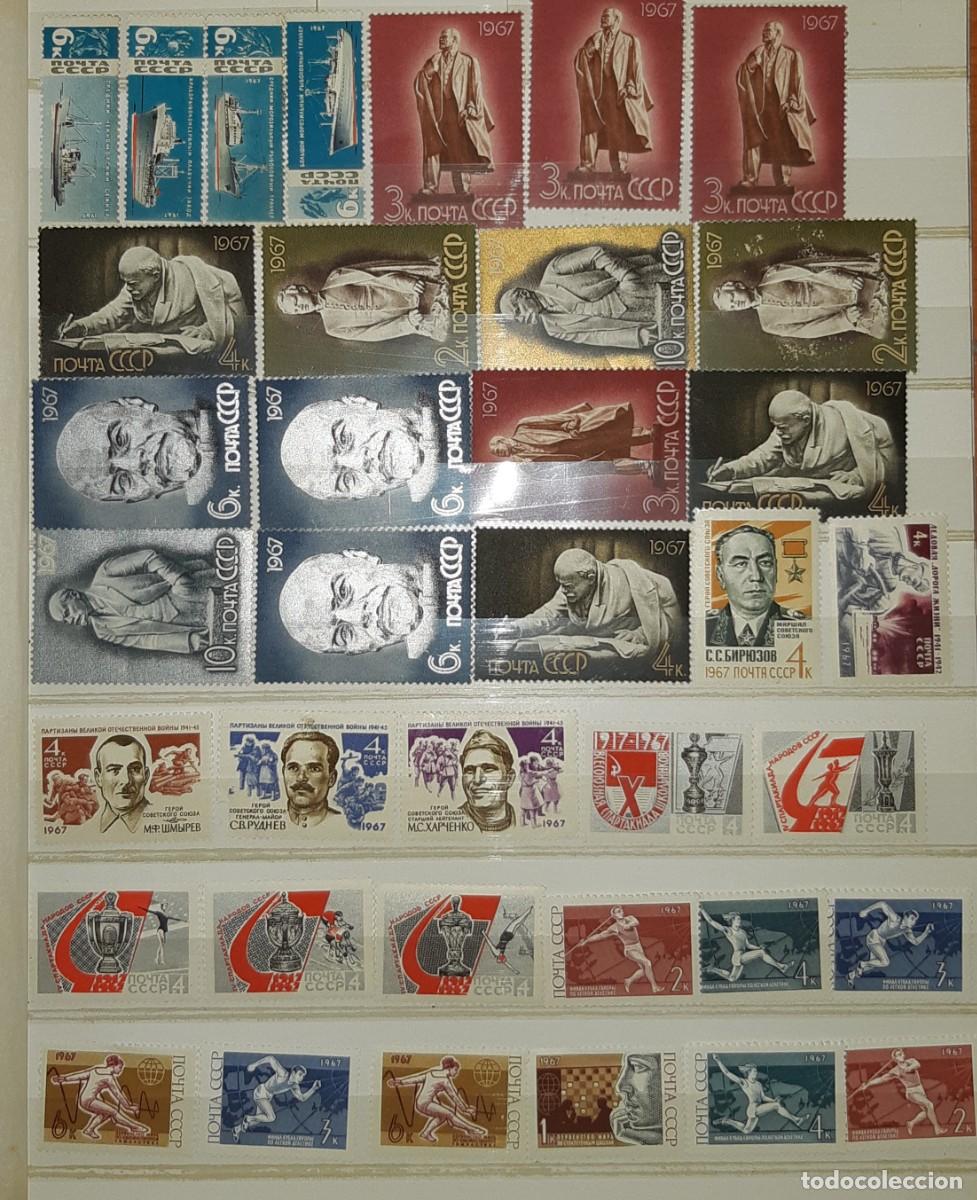 Sellos: URSS, 1967. LOTE. - Foto 1