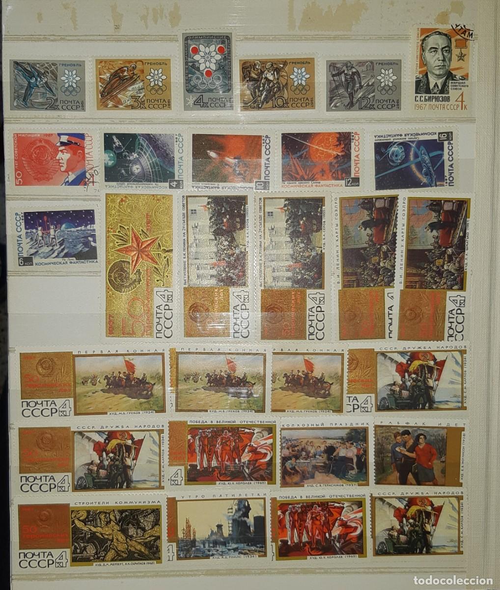 Sellos: URSS, 1967. LOTE. - Foto 2