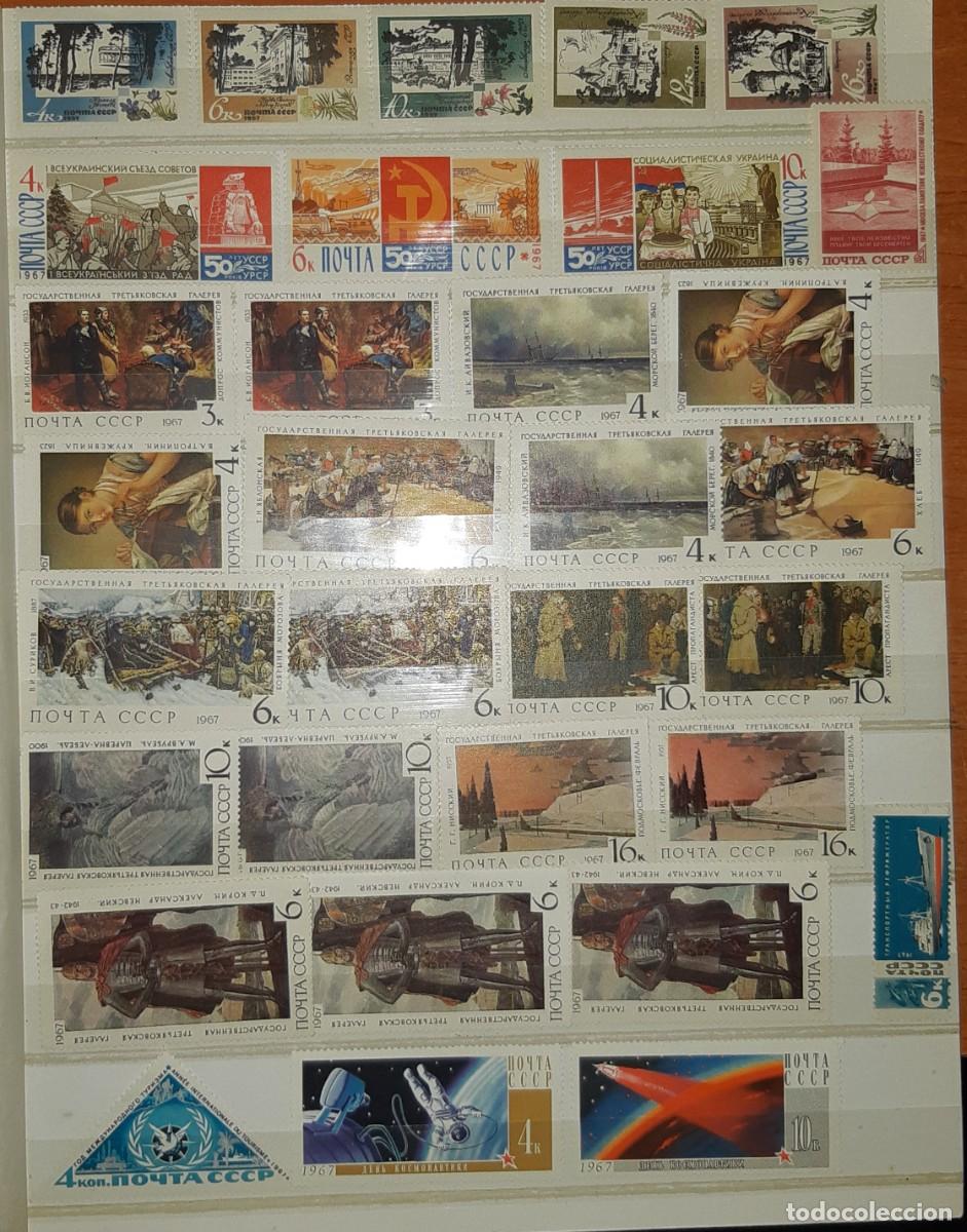 Sellos: URSS, 1967. LOTE. - Foto 3