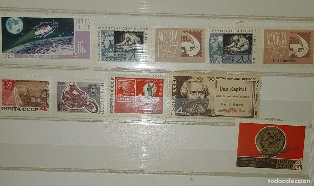 Sellos: URSS, 1967. LOTE. - Foto 4