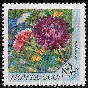Sellos: RUSIA, Flores * - Foto 1