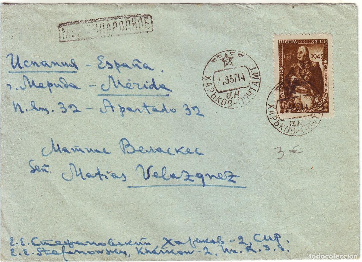 Sellos: SOBRE DE RUSIA 1957 - Foto 1