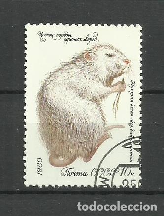 Selos: RUSIA-URSS- 1980- USADOS- FAUNA