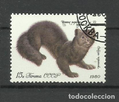 Selos: RUSIA-URSS- 1980- USADOS- FAUNA