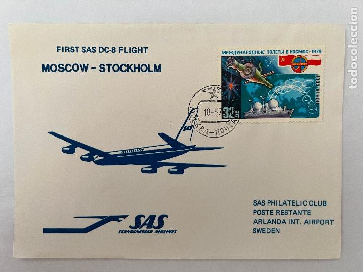 Selos: CORREO AEREO. 1979. FIRST DC-8 FLIGHT. SAS. MOSCOW-STOCKHOLM