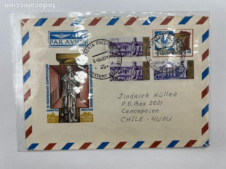 Sellos: CORREO AEREO. RUSIA - CHILE. 2002 - Foto 1