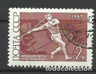 Selos: SELLO URSS/CCCP/RUSSIA - N&ordm; 6 - CIRCULADO - FOTO