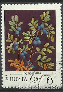 Selos: SELLO URSS/CCCP/RUSSIA - N&ordm; 28 - CIRCULADO - FOTO