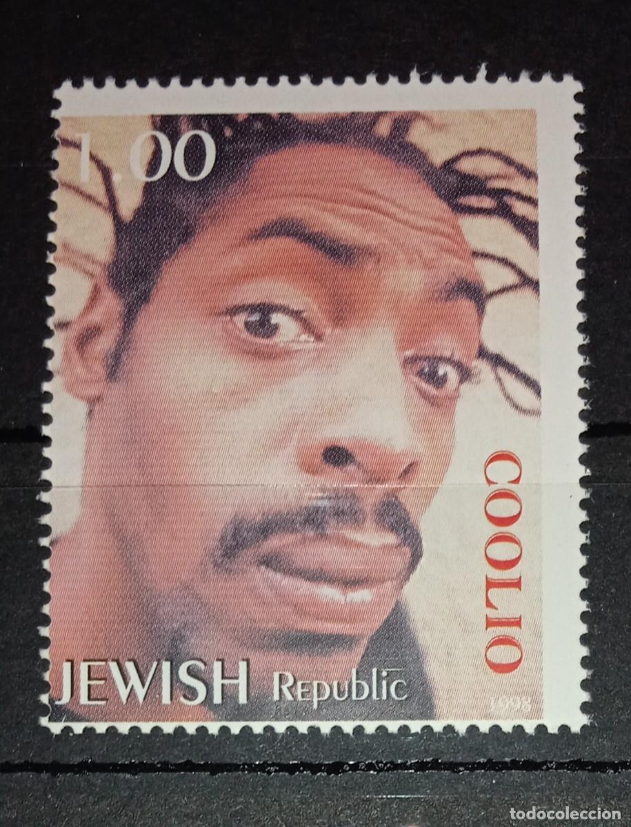 Sellos: JEWISH REPUBLIC 1998 STAMP MNH COOLIO CANTANTES MUSICA SINGERS MUSIC