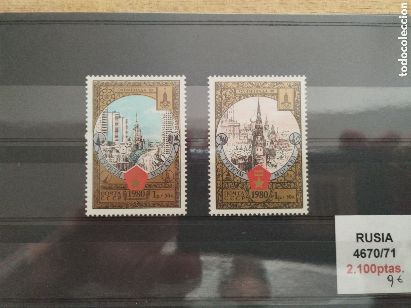 Sellos: Rusia 4670/71 - Foto 1