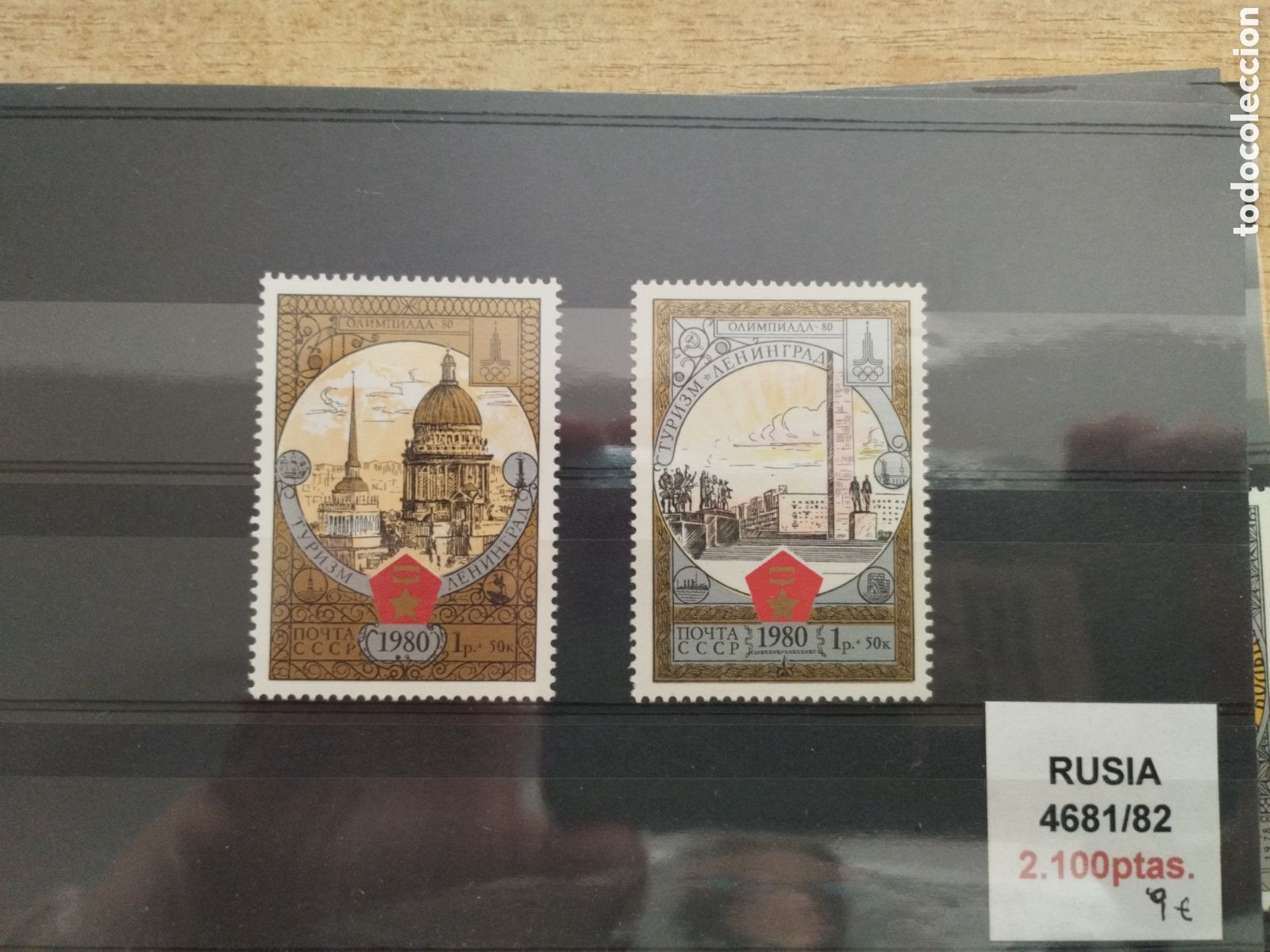 Sellos: Rusia 4681/82 - Foto 1